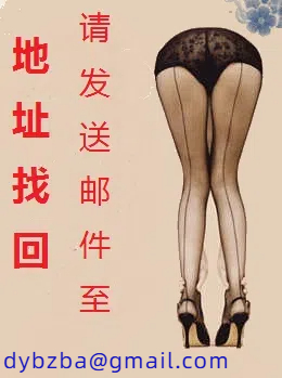 约会大作战同人精灵之辱